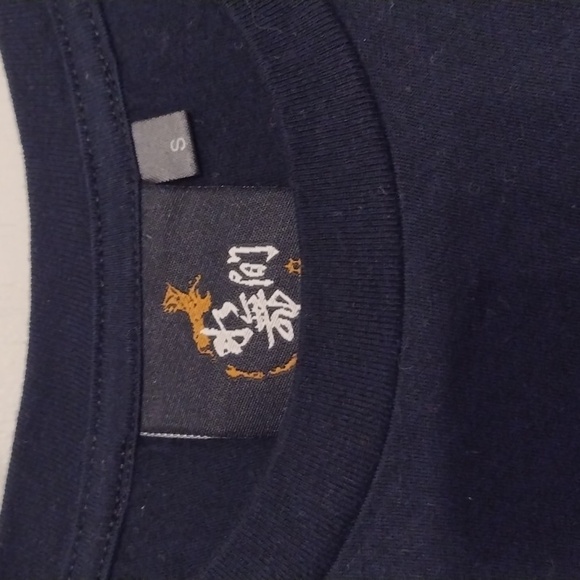 NEW Cirque Du Soleil The House of Dancing Water Black Cotton T-shirt size Small - Picture 3 of 13